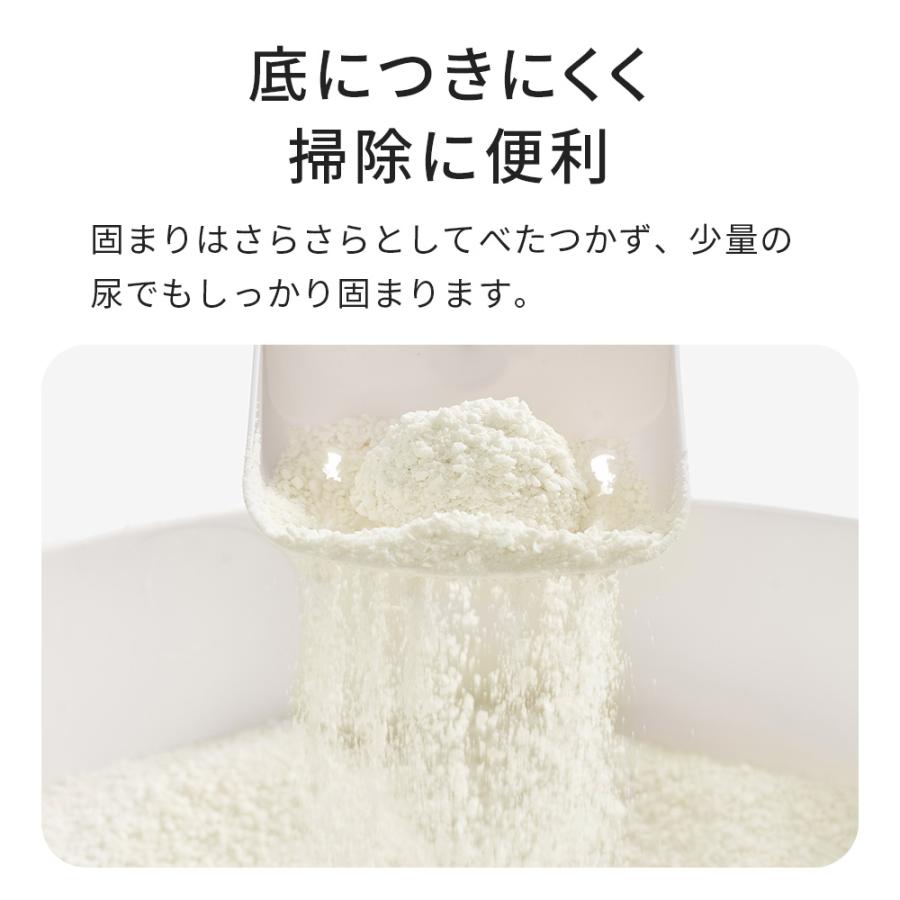 (OFT) (4袋セット) PIDAN キャッサバ100％猫砂ネコ砂 ねこ砂 鉱物 ベントナイト 固まる 香り 猫トイレ ネコトイレ 脱臭 | OFT | 04