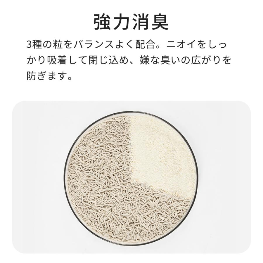 (OFT) (4袋セット) PIDAN キャッサバおから30%：70%ミックス猫砂 | OFT | 02