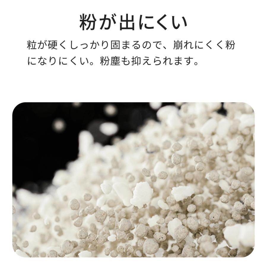 (OFT) (4袋セット) PIDAN キャッサバベントナイト40%：60%ミックス猫砂 | OFT | 04