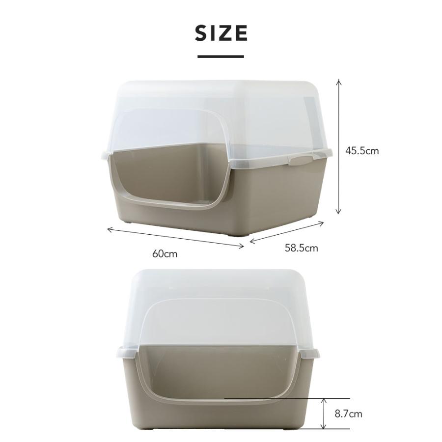 (OFT) [大型猫トイレ HY Nest] ローエントリー 低い入口 老猫 子猫 猫 ねこ ネコ ネコトイレ ねこトイレ 大きめ 深い 高い 飛散 | OFT | 12