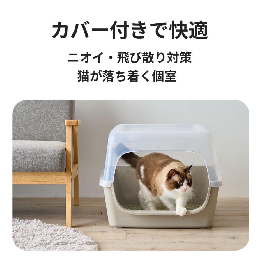 (OFT) [大型猫トイレ HY Nest] ローエントリー 低い入口 老猫 子猫 猫 ねこ ネコ ネコトイレ ねこトイレ 大きめ 深い 高い 飛散 | OFT | 09