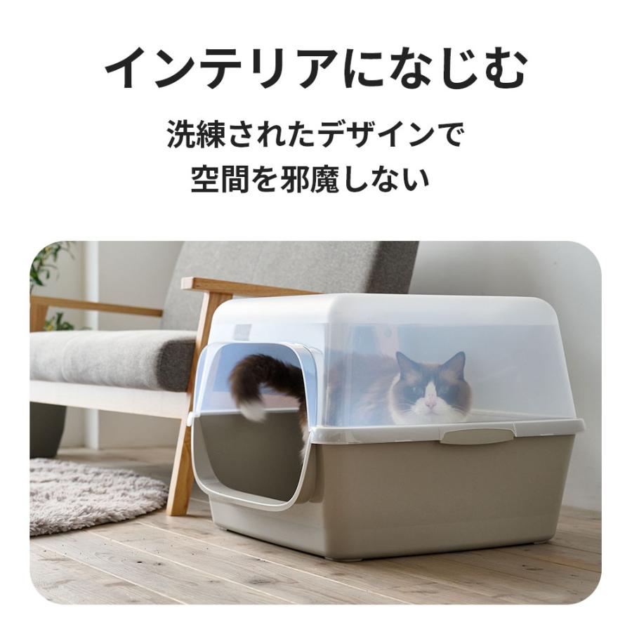 (OFT) [大型猫トイレ HY Nest] ローエントリー 低い入口 老猫 子猫 猫 ねこ ネコ ネコトイレ ねこトイレ 大きめ 深い 高い 飛散 | OFT | 11