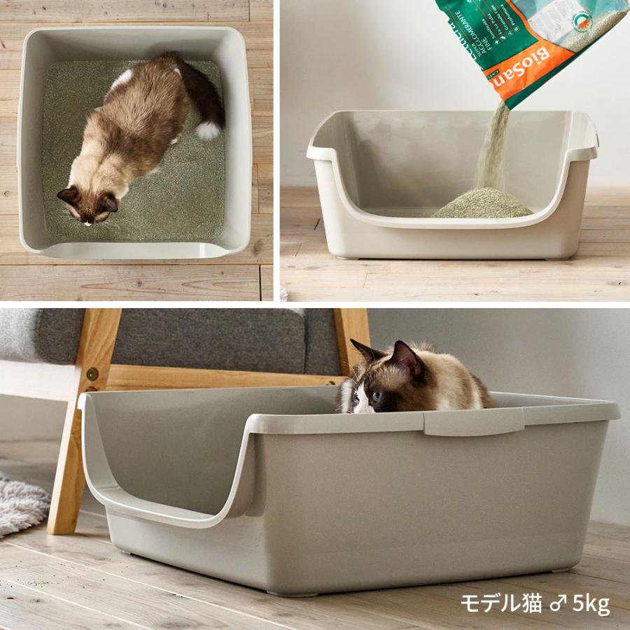 (OFT) [大型猫トイレ HY Senior] ローエントリー 低い入口 老猫 子猫 猫 ねこ ネコ ネコトイレ ねこトイレ 大きめ 深い 高い 飛散 | OFT | 12