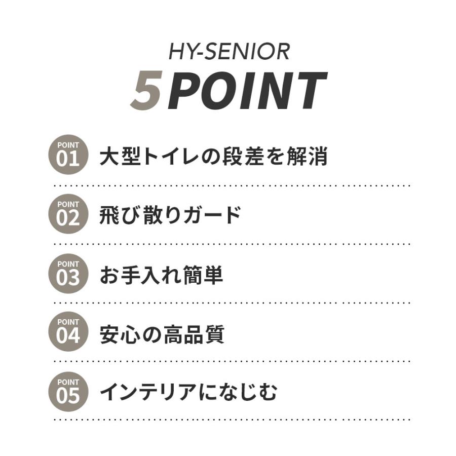 (OFT) [大型猫トイレ HY Senior] ローエントリー 低い入口 老猫 子猫 猫 ねこ ネコ ネコトイレ ねこトイレ 大きめ 深い 高い 飛散 | OFT | 04