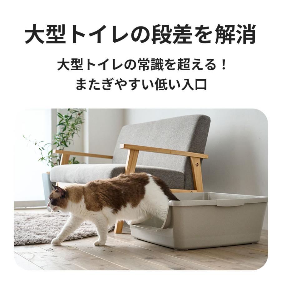 (OFT) [大型猫トイレ HY Senior] ローエントリー 低い入口 老猫 子猫 猫 ねこ ネコ ネコトイレ ねこトイレ 大きめ 深い 高い 飛散 | OFT | 05