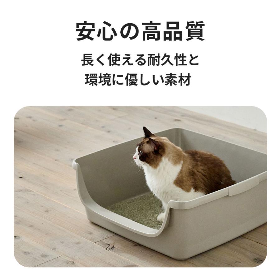 (OFT) [大型猫トイレ HY Senior] ローエントリー 低い入口 老猫 子猫 猫 ねこ ネコ ネコトイレ ねこトイレ 大きめ 深い 高い 飛散 | OFT | 08