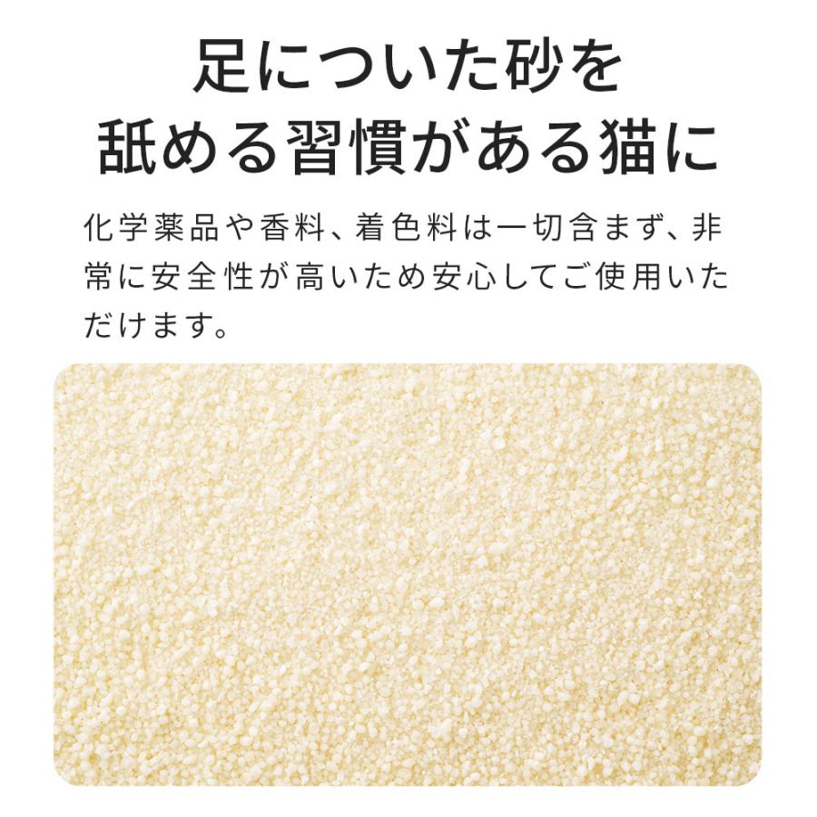 (OFT) キャッサバブレンドサンド 4kg×2袋 猫砂 猫 ネコ ねこ 消臭 穀物 天然 固まる 固い 砂ぼこり 自動トイレ 自動ネコ キャッサバ | OFT | 10