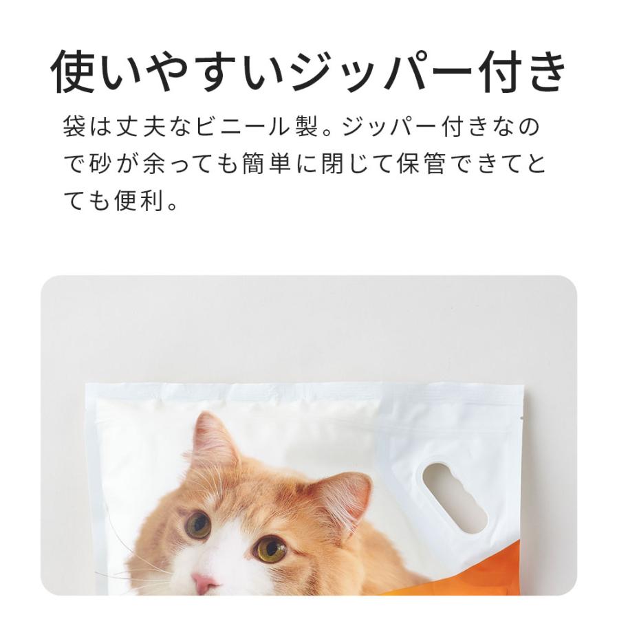 (OFT) キャッサバブレンドサンド 4kg×2袋 猫砂 猫 ネコ ねこ 消臭 穀物 天然 固まる 固い 砂ぼこり 自動トイレ 自動ネコ キャッサバ | OFT | 11