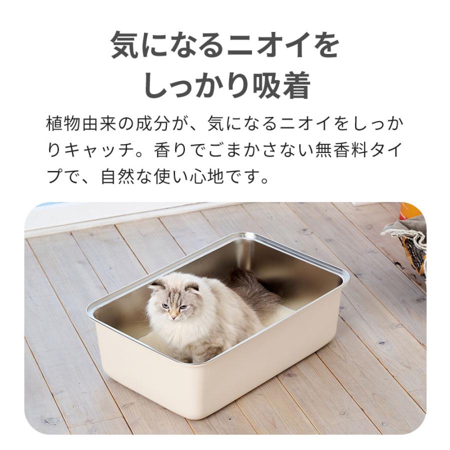 (2026年春新発売) キャッサバブレンドサンド 4kg×2袋 猫砂 猫 ネコ ねこ 消臭 穀物 天然 固まる 固い 砂ぼこり 自動トイレ 自動ネコ キャッサバ | OFT | 09
