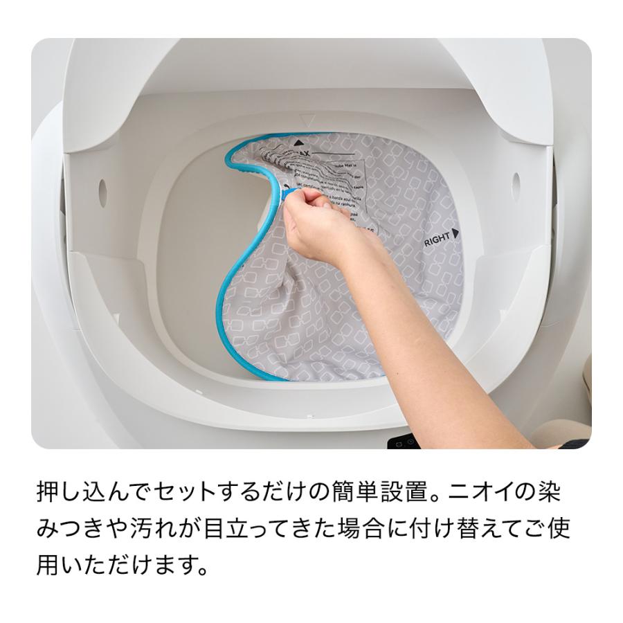 (OFT) [CATLINK SCOOPER OPEN-X 専用ドームマット] 猫 ねこ ネコ 自動猫トイレ 自動ネコトイレ 自動トイレ 猫トイレ 自動 | OFT | 02