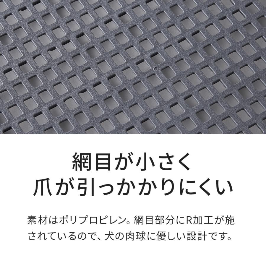 (OFT) [ペットケンネル ファーストクラス L50T専用ドレインボード] すのこ 犬 イヌ ペットクレート キャリー ハードキャリー 中敷き | OFT | 06