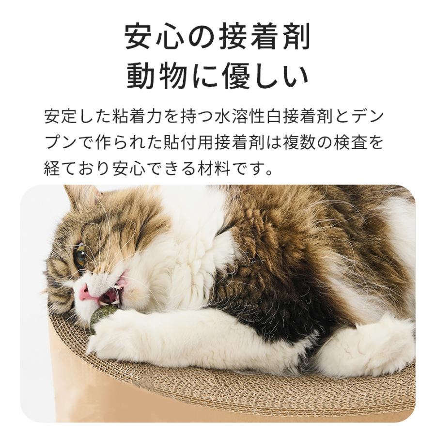 [PIDAN 猫用爪とぎ 丸型] 猫 猫用 ネコ ねこ用 つめきり つめ切り ケア | OFT | 02