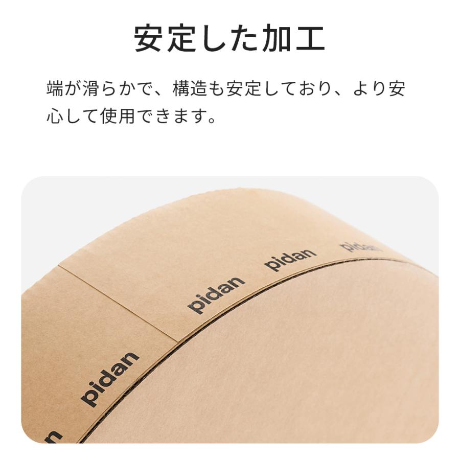 [PIDAN 猫用爪とぎ 丸型] 猫 猫用 ネコ ねこ用 つめきり つめ切り ケア | OFT | 04
