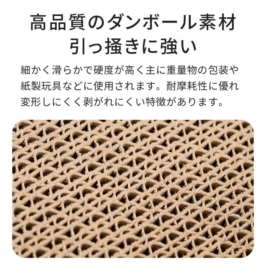 [PIDAN 猫用爪とぎ ボックス型] 猫 猫用 ネコ ねこ用 つめきり つめ切り ケア | OFT | 01