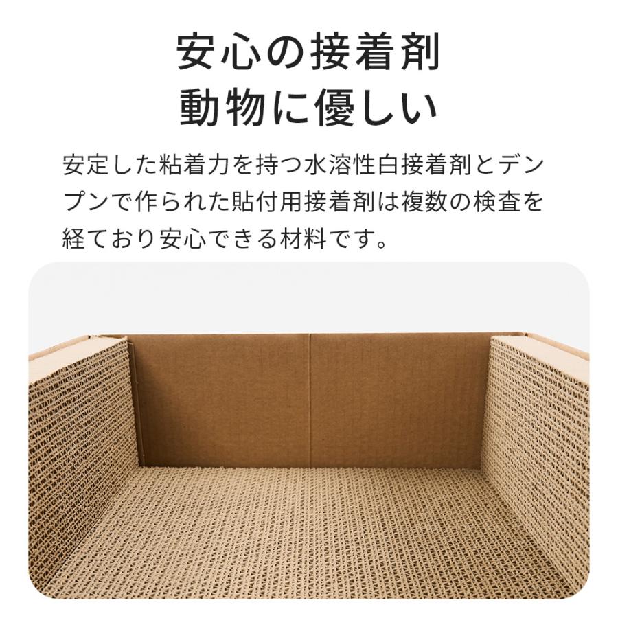 [PIDAN 猫用爪とぎ ボックス型] 猫 猫用 ネコ ねこ用 つめきり つめ切り ケア | OFT | 02