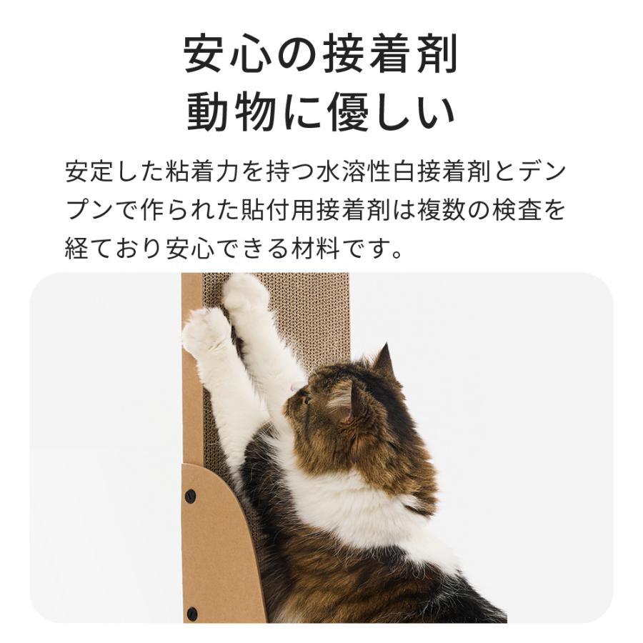 [PIDAN 猫用爪とぎ 直角型 ] 猫 猫用 ネコ ねこ用 つめきり つめ切り ケア | OFT | 02