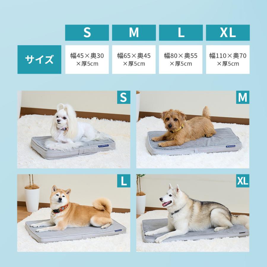 洗えるペットマット　クッションエアーXLサイズ　カバーセット OFT (今月のピックアップセール)洗えるペットマット クッションエアー