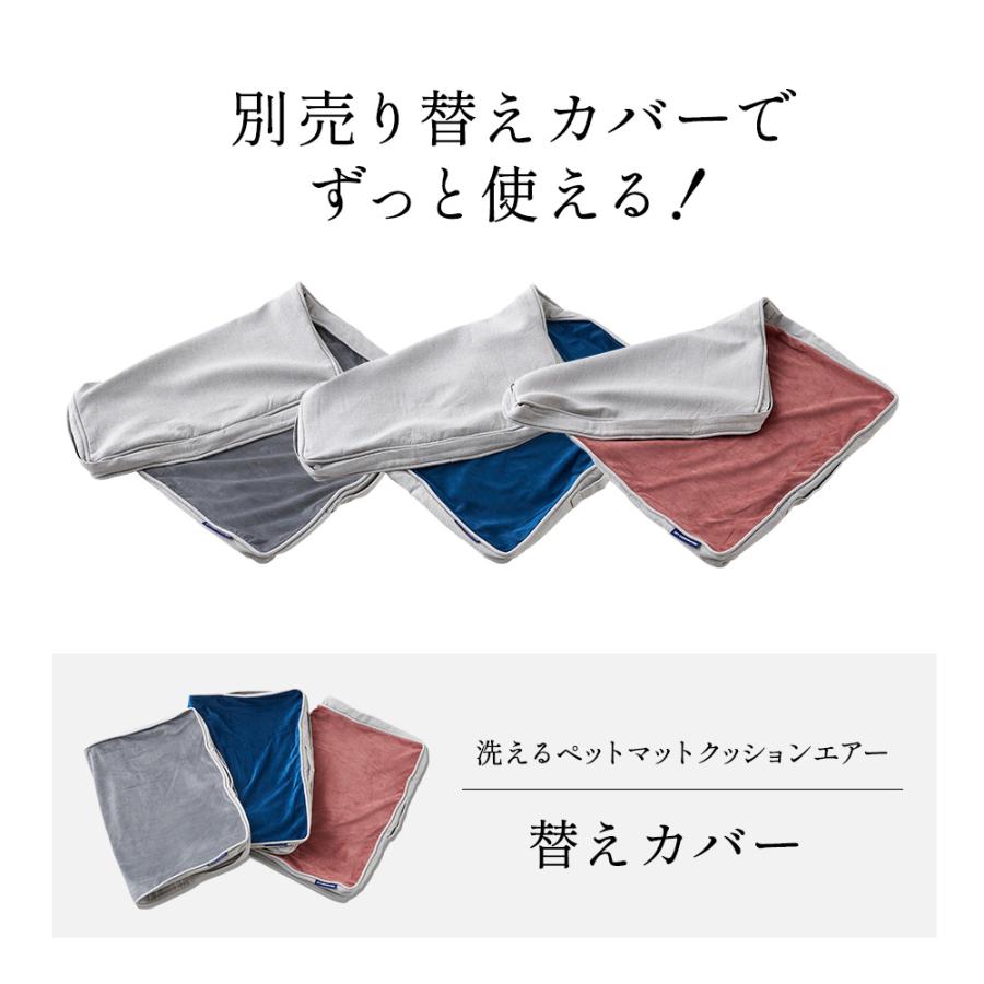 OFT 洗えるペットマット クッションエアー XL (ペット 健康 清潔 犬