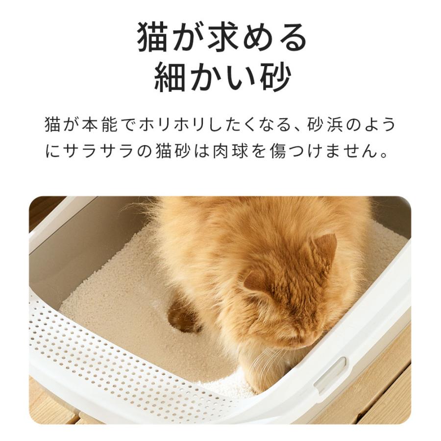 【期間限定 (5,060円相当)】 猫砂お試しアソートキャンペーン　ブレンドサンドシリーズ(キャッサバブレンド、クリスタルブレンド、ナチュラルブレンド×各１) | OFT | 19