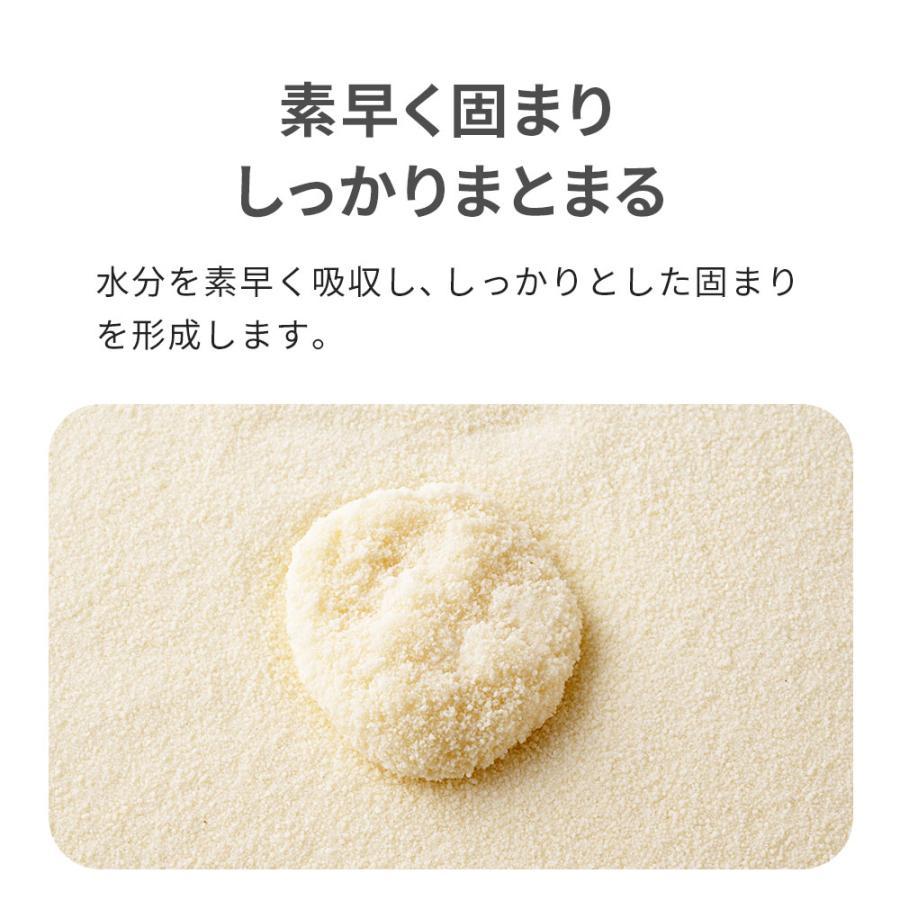 【期間限定 (5,060円相当)】 猫砂お試しアソートキャンペーン　ブレンドサンドシリーズ(キャッサバブレンド、クリスタルブレンド、ナチュラルブレンド×各１) | OFT | 03