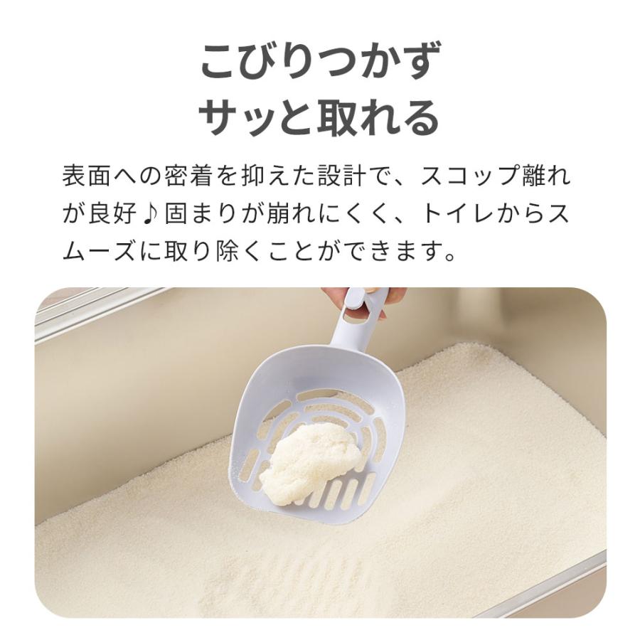 【期間限定 (5,060円相当)】 猫砂お試しアソートキャンペーン　ブレンドサンドシリーズ(キャッサバブレンド、クリスタルブレンド、ナチュラルブレンド×各１) | OFT | 04