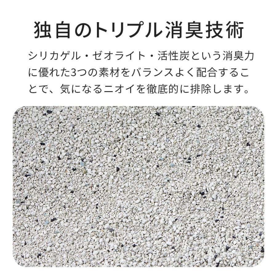 【期間限定 (5,060円相当)】 猫砂お試しアソートキャンペーン　ブレンドサンドシリーズ(キャッサバブレンド、クリスタルブレンド、ナチュラルブレンド×各１) | OFT | 09