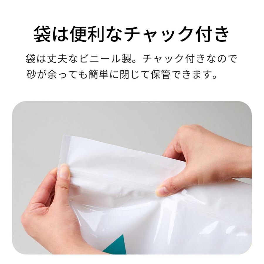 (お年玉5%OFFクーポン配布中) [猫砂 BOXIECAT ボクシーキャット  ブルー 7.2kg] ネコ砂 ねこ砂 鉱物 ベントナイト 自動トイレ 固まる | OFT | 06