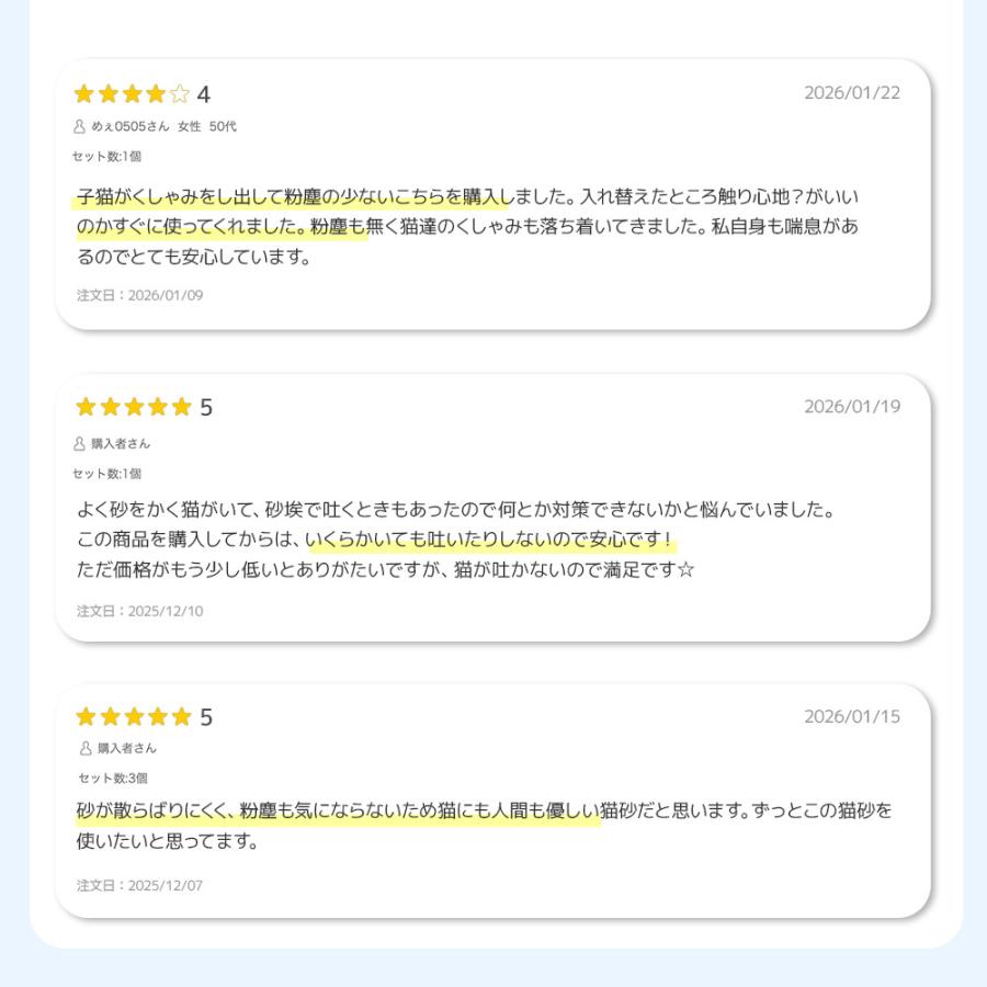 (OFT) [猫砂 BOXIECAT ボクシーキャット  ブルー 7.2kg] ネコ砂 ねこ砂 鉱物 ベントナイト 自動トイレ 固まる | OFT | 01