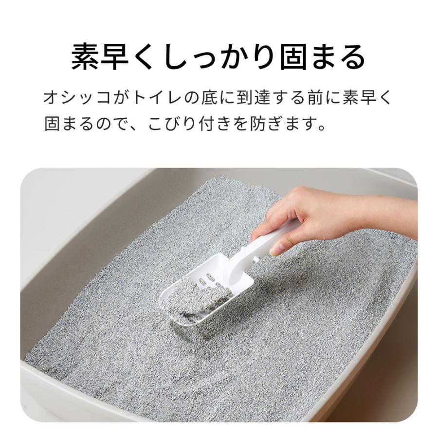 (OFT) [猫砂 BOXIECAT ボクシーキャット ブルー 7.2kg×3袋セット] ネコ砂 ねこ砂 鉱物 ベントナイト 自動トイレ 固まるの画像