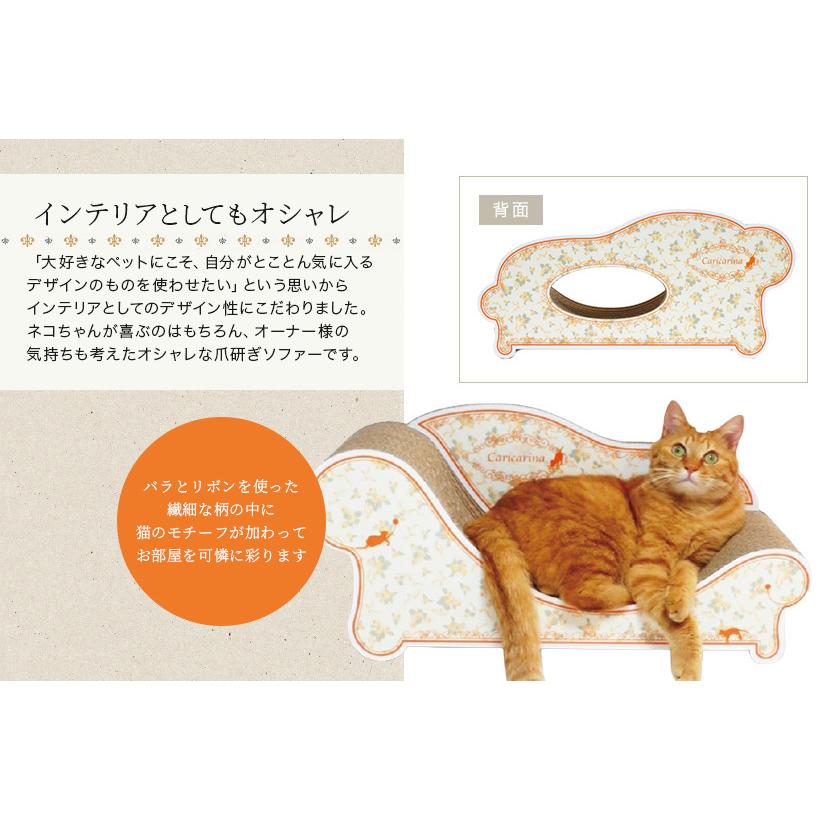 カリーノ 爪 1セット ニッパー式爪切りソフトグリップ 通販【ニッセン】