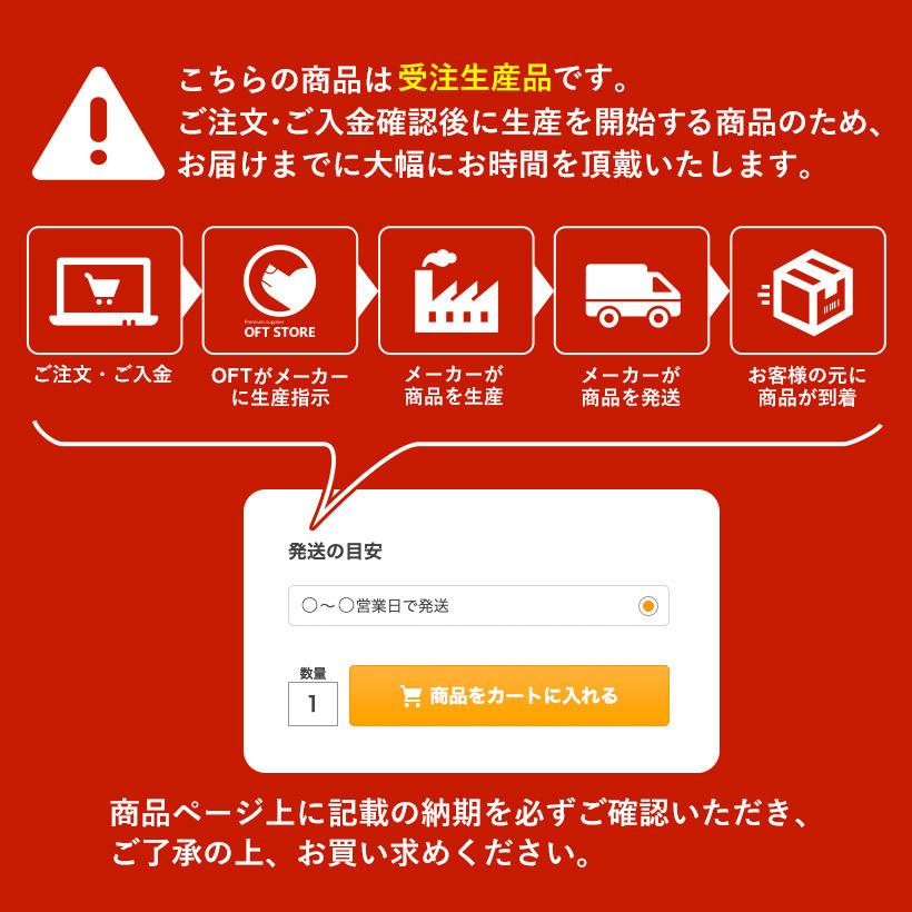 (OFT) 爪とぎ 猫 ねこ キャット スクラッチ ガリガリ 段ボール カリカリーナ Luce ルーチェ グランデ L|ip-plus|02