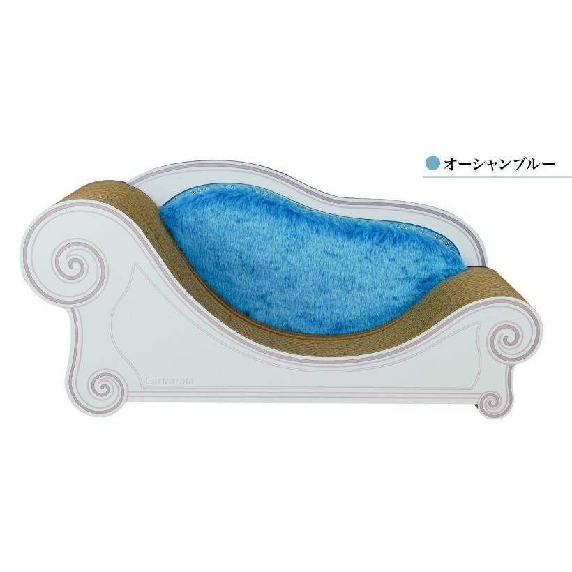 (OFT) 爪とぎ 猫 ねこ キャット スクラッチ ガリガリ 段ボール カリカリーナ Luce ルーチェ グランデ L|ip-plus|09