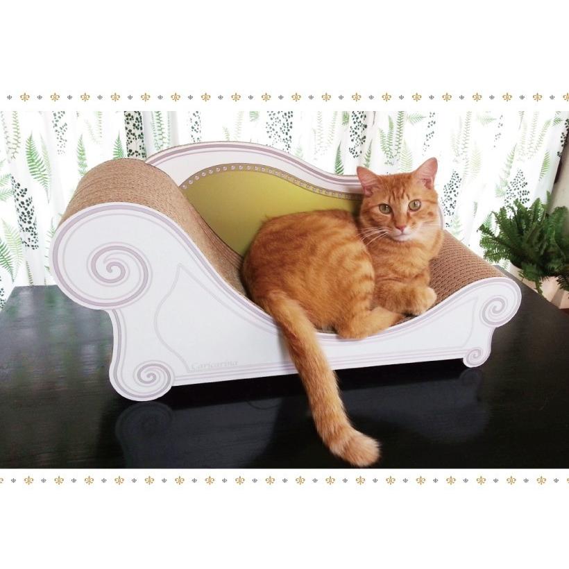 OFT 爪とぎ 猫 ねこ キャット スクラッチ ガリガリ 段ボール