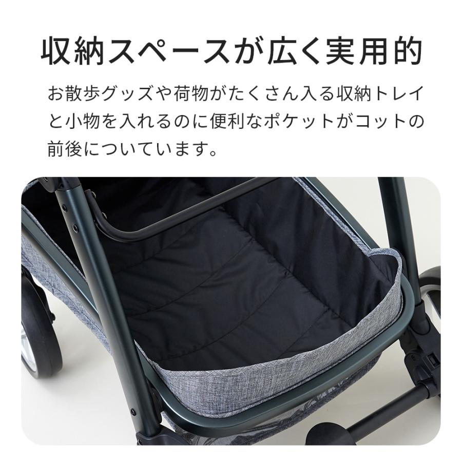 【OFT】ペットカート　ファーストクラス　純正オプション付き！ OFT (OFT) [ペットカート ファーストクラス(オプション2点セット