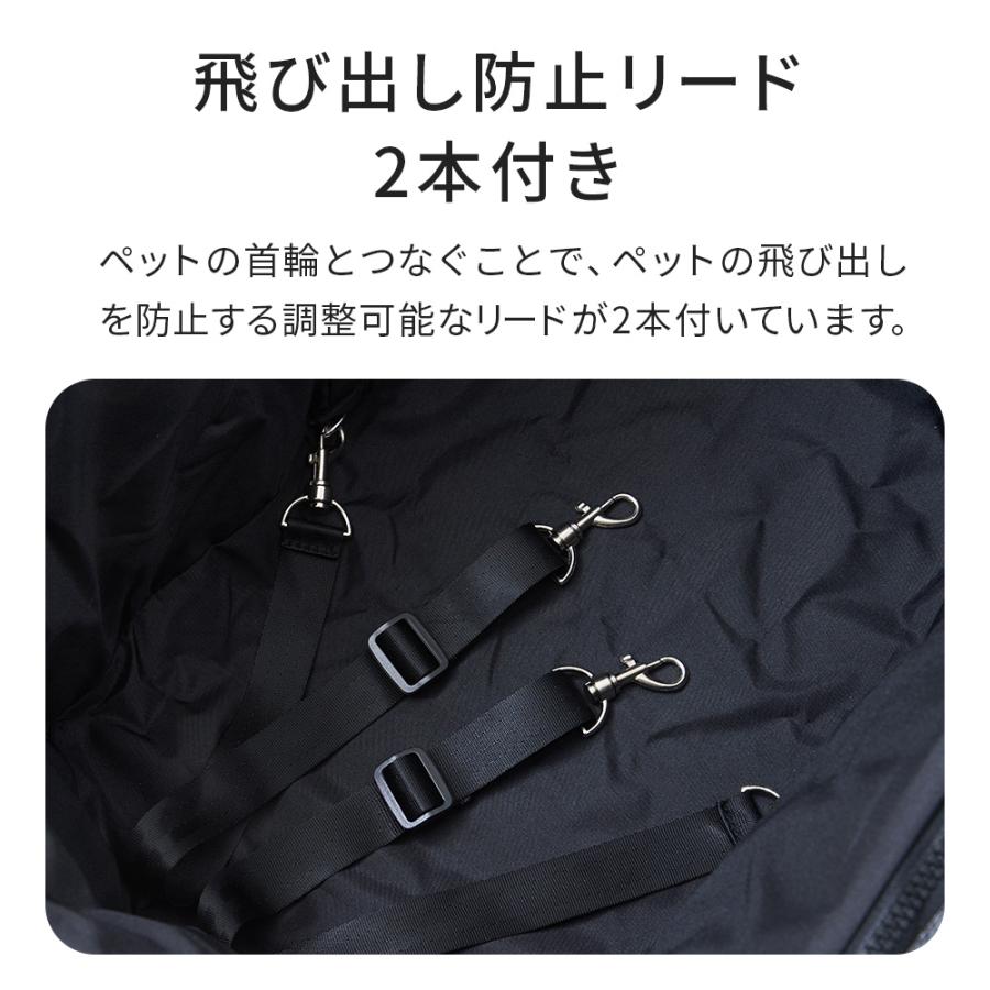 (再入荷)【クーポン配布中〜5/30】 [ペットカート ファーストクラス(オプション2点セット付) ] 犬 イヌ いぬ おしゃれ 介護 猫 ネコ ねこ キャリー｜ip-plus｜11