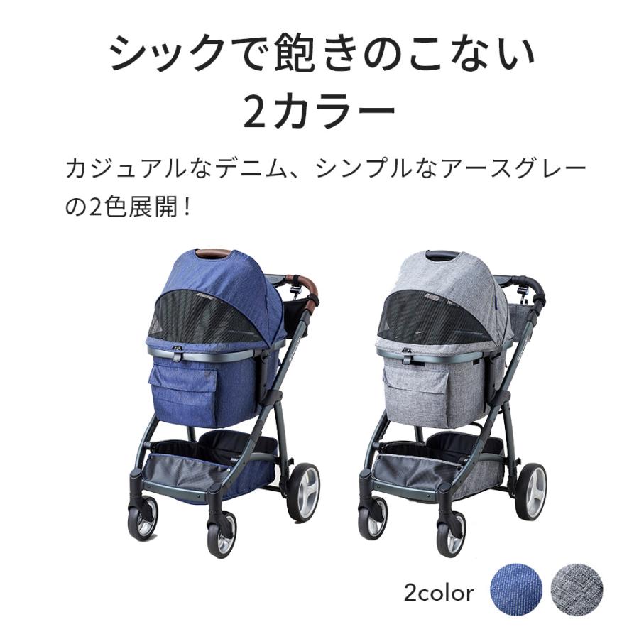 ペットカートファーストクラス デニム OFT (サマーセール開催中7/18-7/31) [ペットカート ファースト