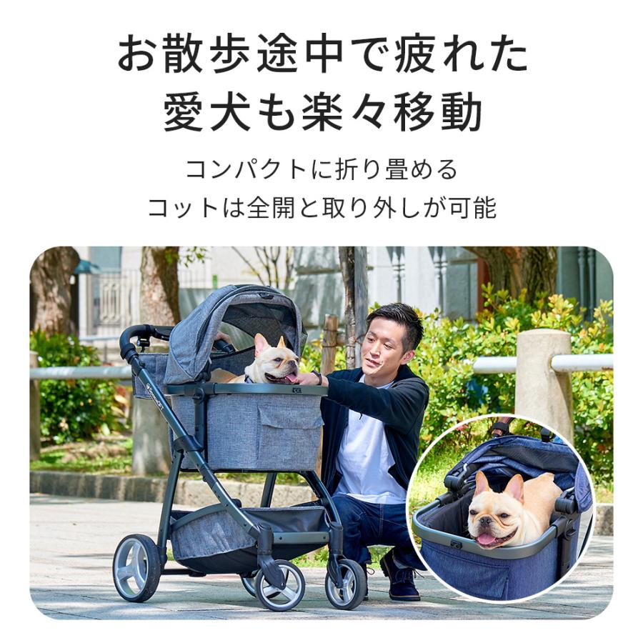 (OFT) [ペットカート ファーストクラス] 犬 イヌ いぬ ペットカート おしゃれ 介護 老犬 小型犬 中型犬 猫 ネコ ねこ キャリー｜ip-plus｜04