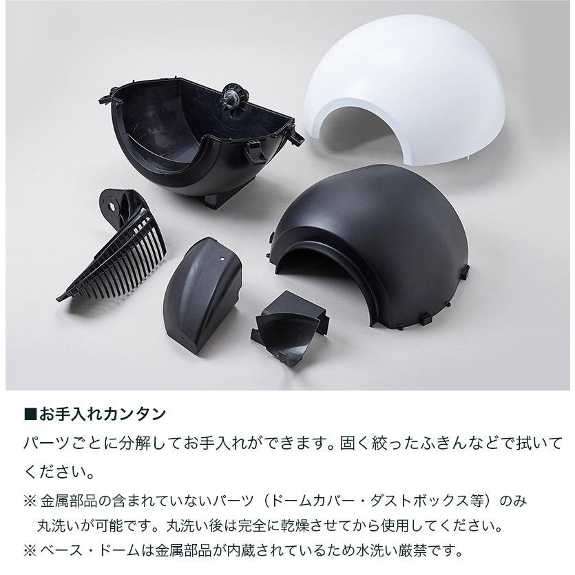 自動猫トイレ サークル０ Circle Zero Circle0 サークルゼロ Pluto ネコトイレ キャットロボット 全自動 ななちび 武蔵小杉のその他の中古あげます 譲ります ジモティーで不用品の処分