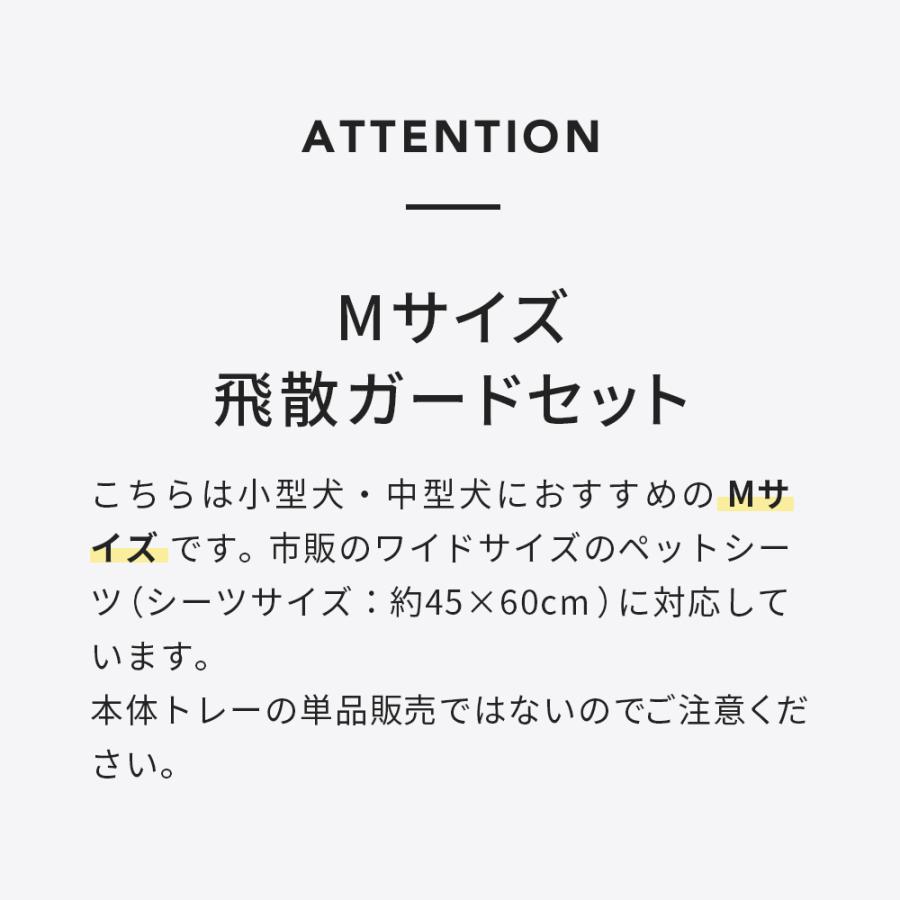 OFT (4/24-5/7 GWセール) (専用クリーナープレゼント) [犬用 OFT (4/24-5/7 GWセール) (専用クリーナープレゼント) [犬用