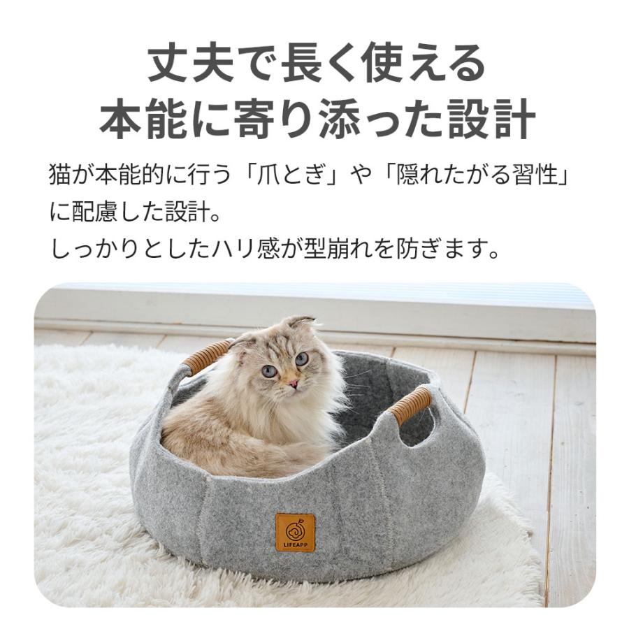 (OFT)(お得なクーポン付き福袋セット)[コハル 猫 ベッド フェルトキャットベッド COHALU] ねこ ネコ ペット キャットハウス マット おしゃれ 夏 冬 | OFT | 12