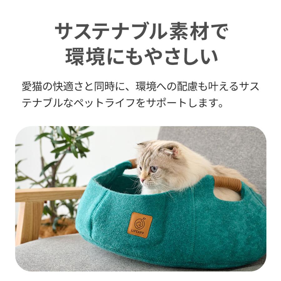 (OFT)(お得なクーポン付き福袋セット)[コハル 猫 ベッド フェルトキャットベッド COHALU] ねこ ネコ ペット キャットハウス マット おしゃれ 夏 冬 | OFT | 13