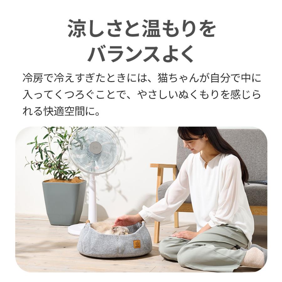 (OFT)(お得なクーポン付き福袋セット)[コハル 猫 ベッド フェルトキャットベッド COHALU] ねこ ネコ ペット キャットハウス マット おしゃれ 夏 冬 | OFT | 14