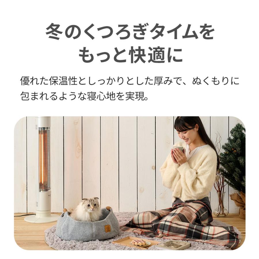 (OFT)(お得なクーポン付き福袋セット)[コハル 猫 ベッド フェルトキャットベッド COHALU] ねこ ネコ ペット キャットハウス マット おしゃれ 夏 冬 | OFT | 15