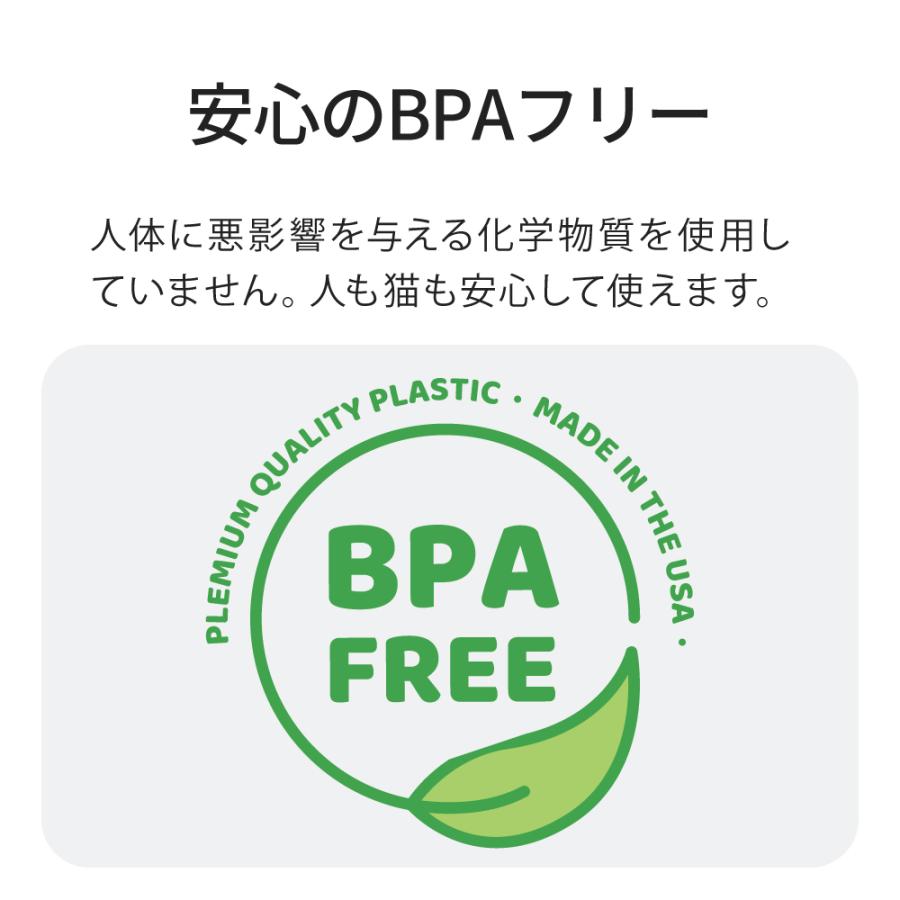 (お年玉5%OFFクーポン配布中) [猫トイレ Deep Pan ジャンボ グレー/ブルーベリー(本体) (専用ライナー付き)] 猫 ねこ ネコ ネコトイレ | OFT | 04