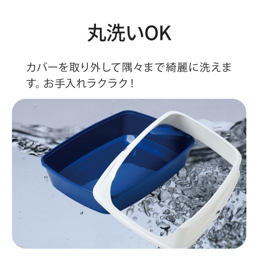 (お年玉5%OFFクーポン配布中) [猫トイレ Deep Pan ジャンボ グレー/ブルーベリー(本体) (専用ライナー付き)] 猫 ねこ ネコ ネコトイレ | OFT | 05