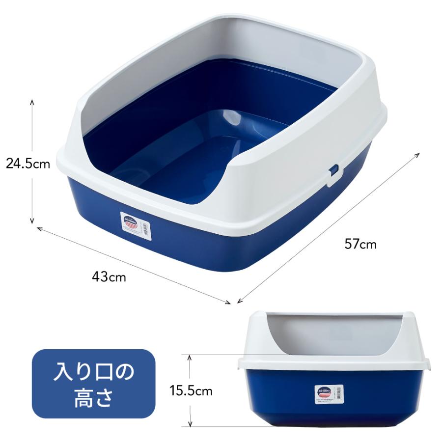 OFT (4/24-5/7 GWセール) (猫砂2袋プレゼント) [猫トイレ Deep OFT (4/24-5/7 GWセール) (猫砂2袋プレゼント) [猫トイレ Deep
