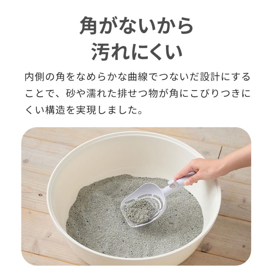 (新発売)  [猫トイレ Diamond (ダイヤモンド)] 猫 ねこ ネコ 猫トイレ ネコトイレ ねこトイレ おしゃれ 高品質 インテリア 洗いやすい | OFT | 06