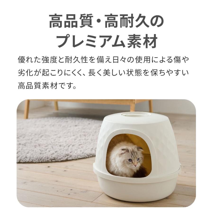 (新発売)  [猫トイレ Diamond (ダイヤモンド)] 猫 ねこ ネコ 猫トイレ ネコトイレ ねこトイレ おしゃれ 高品質 インテリア 洗いやすい | OFT | 07