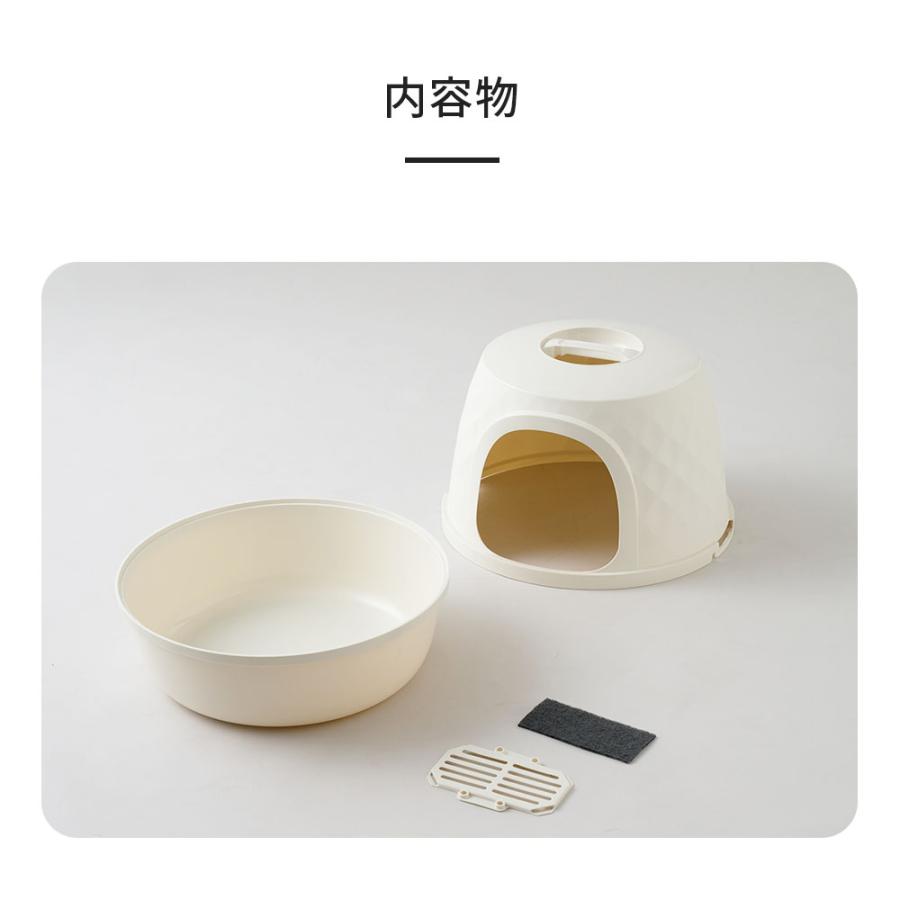 (新発売)  [猫トイレ Diamond (ダイヤモンド)] 猫 ねこ ネコ 猫トイレ ネコトイレ ねこトイレ おしゃれ 高品質 インテリア 洗いやすい | OFT | 10