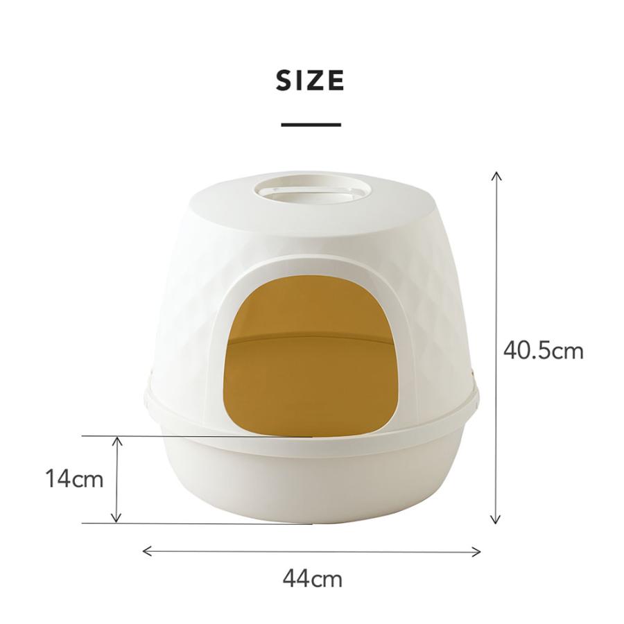 (新発売)  [猫トイレ Diamond (ダイヤモンド)] 猫 ねこ ネコ 猫トイレ ネコトイレ ねこトイレ おしゃれ 高品質 インテリア 洗いやすい | OFT | 11